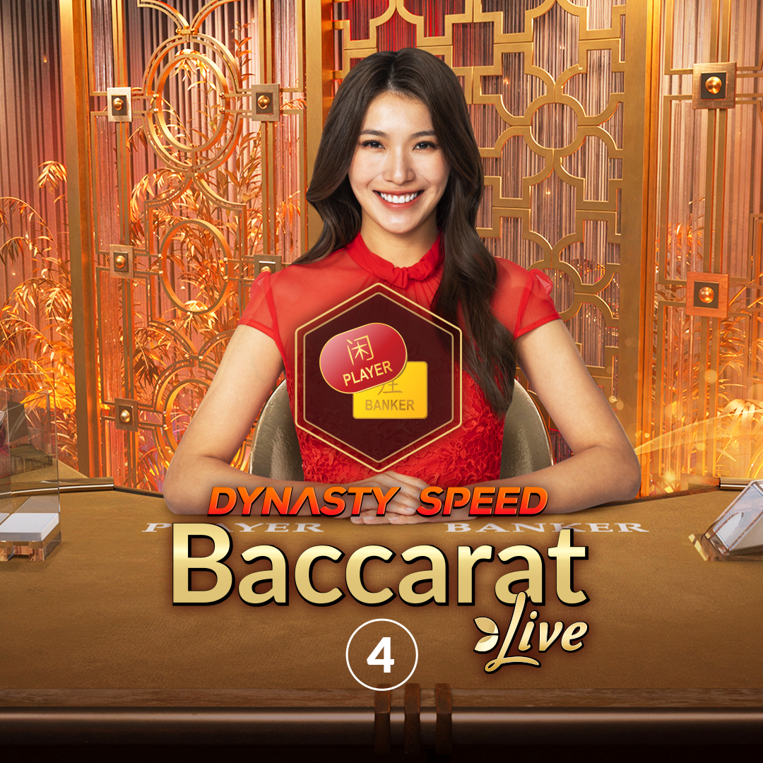 Dynasty Speed Baccarat 4