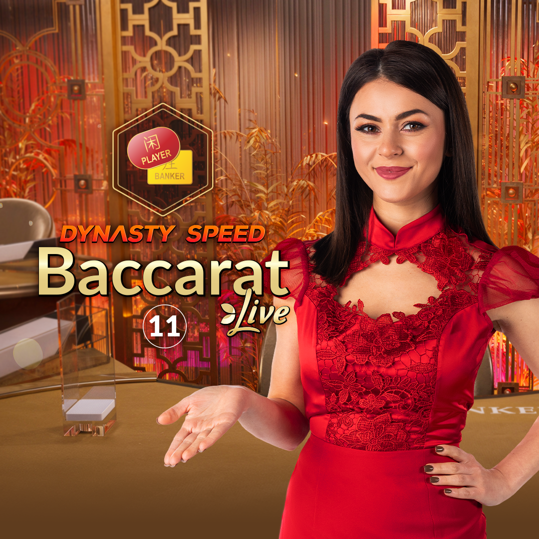 Dynasty Speed Baccarat 11