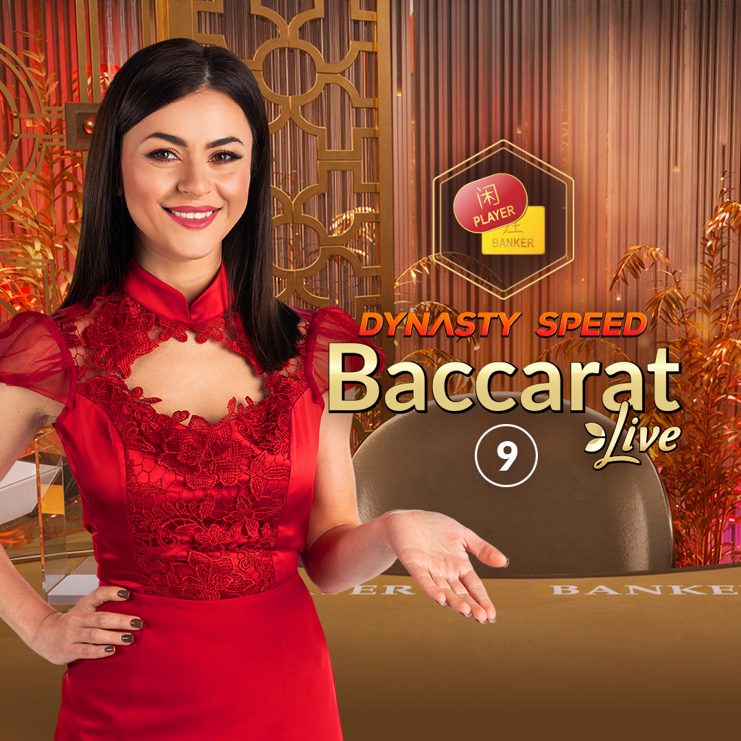 Dynasty Speed Baccarat 9