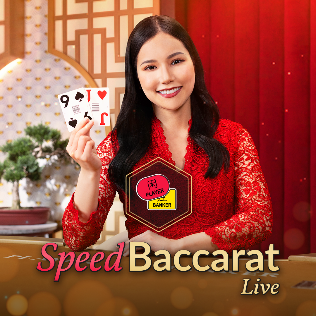 Bonsai Speed Baccarat B