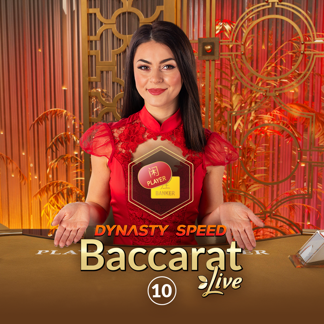 Dynasty Speed Baccarat 10