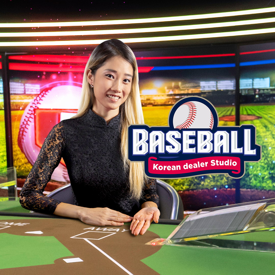 Korean Dealer Baseball Studio