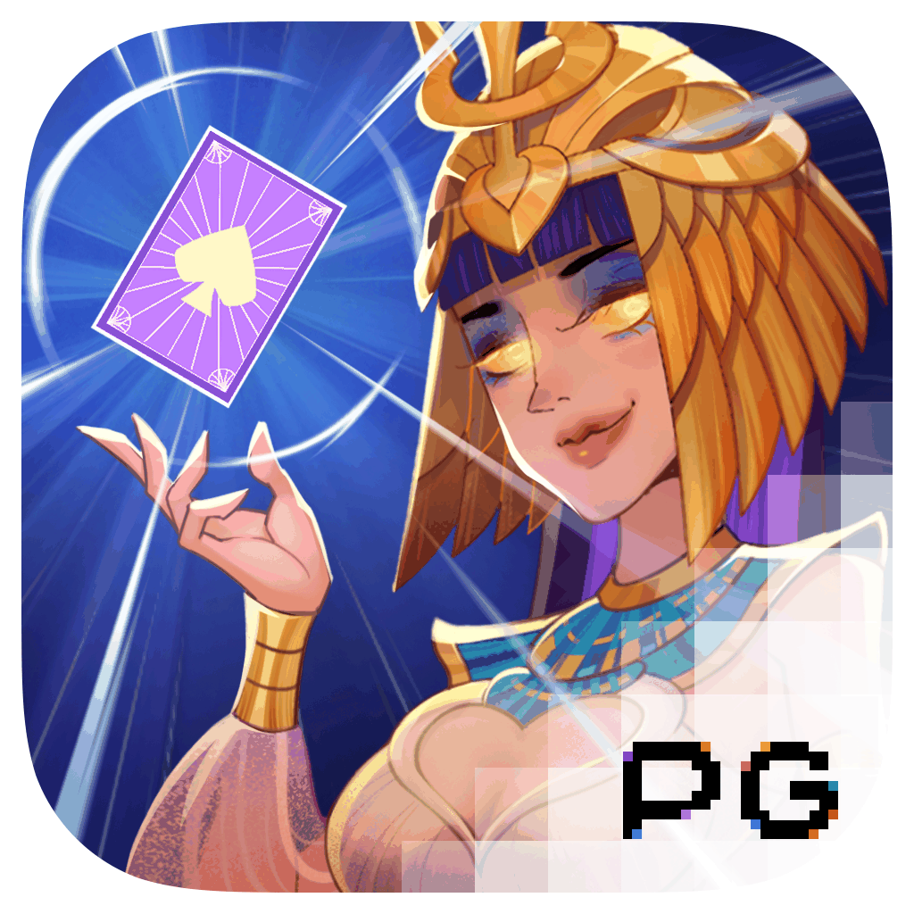 Pharaoh Royals