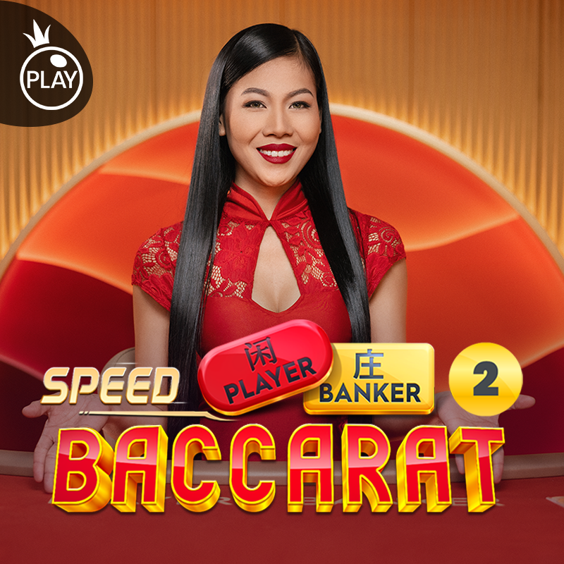 Speed Baccarat 2
