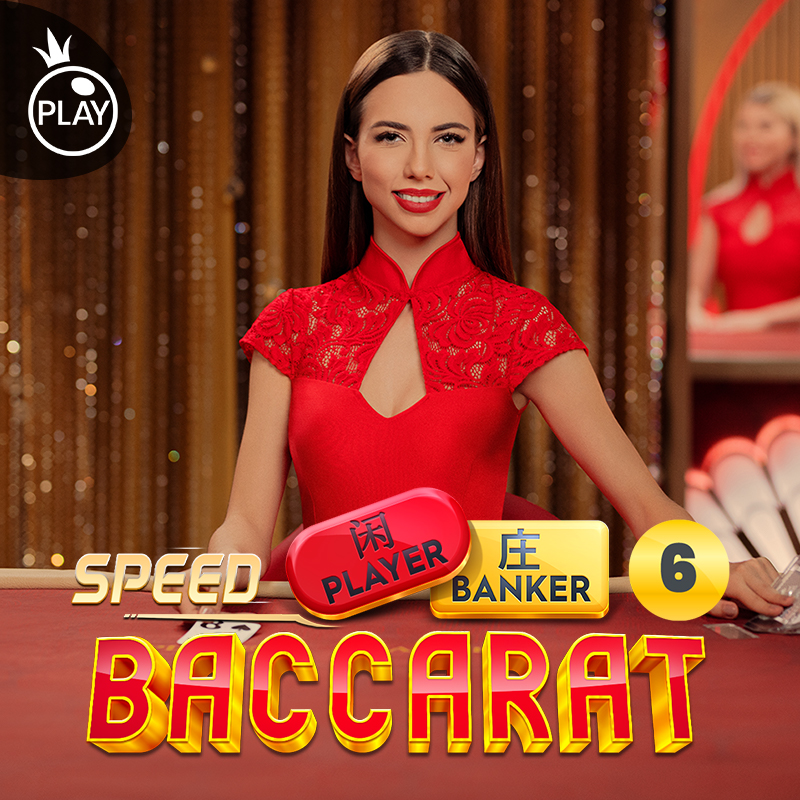 Speed Baccarat 6