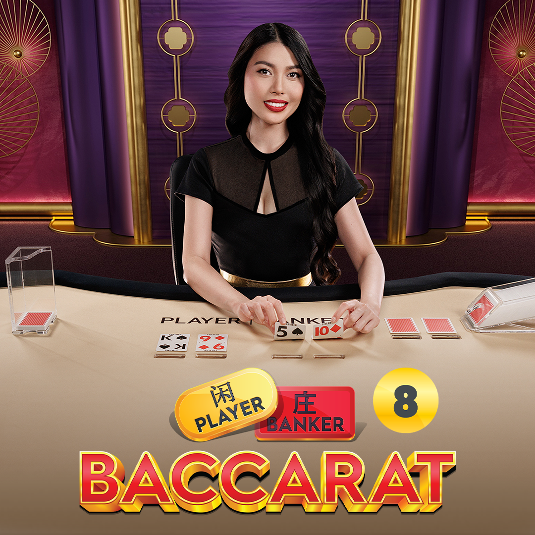 Baccarat 8