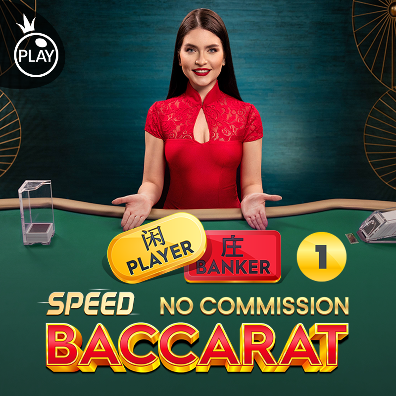 Speed Baccarat 16