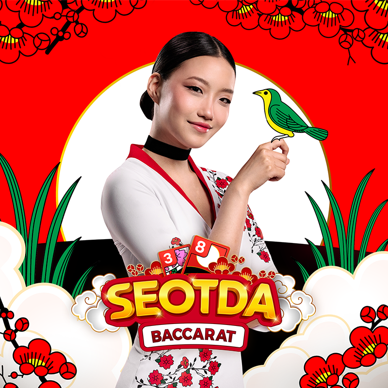 Seotda Baccarat