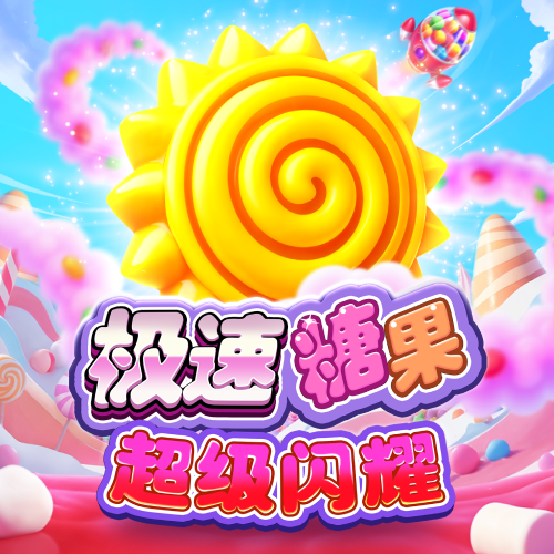 Sugar Rush Super Scatter